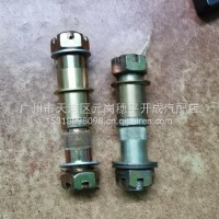 换挡轴串肖/换挡轴串肖
