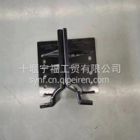 东风华神纯正原厂新能源配件-前保险杠左/右支架/D5500