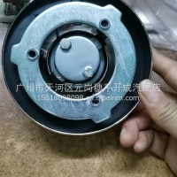 油箱防盗锁/通用三爪二爪