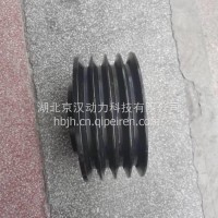 皮带轮/4937411