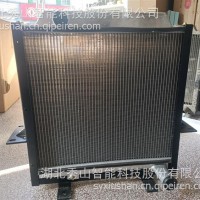 作业车炮雾车洒水车用散热器总成/1301010-YC