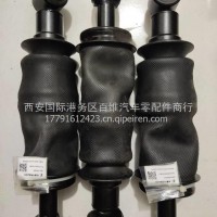 原厂陕汽德龙X5000/5000s驾驶室前减震器/DZ16251434060