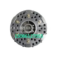 重汽豪沃斯太尔420杠杆离合器压盘总成BZ9114160013/BZ1560161090
