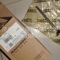 3697413戴姆勒欧曼ETXGTL超能版ISG发动机进气门 EST福康发动机进气门/3697413