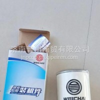 1000747688戴姆勒欧曼EST潍柴发动机WP13柴油粗滤GTL潍柴发动机WP12柴滤/1000747688