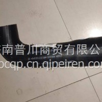 H0130210039A0戴姆勒欧曼ETX福康发动机散热器下水管欧曼ETX水箱下水管/H0130210039A0