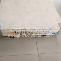 3697999戴姆勒欧曼ETX GTL超能版ISG飞轮总成EST福康发动机飞轮总成/3697999