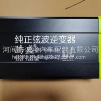 腾盛修正弦波逆变器GSS-4000-24V/GSS-4000-24V
