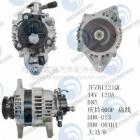 大东吴发电机型号：JFZB1121QL 14V 120A B5 庆铃600P 扁线 DDW-013 DDW-001HI 大功率/DDW-013