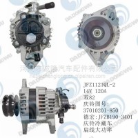 大东吴发电机型号:JFZ1121QL-2 14V 120A 双82 庆铃图号：3701020I-850/3701020I-850