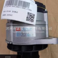 诚隆发电机型号：2972YW5 28V 70A 图号：MS2L2-3701100/MS2L2-3701100