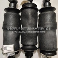 原厂陕汽德龙M6000驾驶室M/CAB4后气囊减震器/DZ16231444065