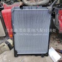 欧曼散热器H41300200012A0 /H41300200012A0
