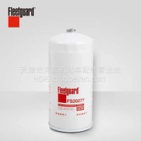 弗列加柴油滤油水分离器 FS20277适用解放J6P JH6大孔1105060-61C/FS20277