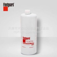 FS36259弗列加适用4327369东风天龙KX旗舰康明斯ISZ13柴油滤芯/FS36259
