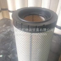 空气滤芯/AF25708M