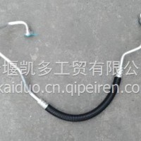东风凯普特多利卡空调管/8108010-C02432