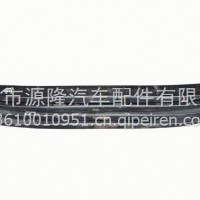 东风商用车 东风天龙后钢板 后钢板总成 后弹簧钢板总成 东风旗舰板 天龙旗舰板/2913010-H02V0