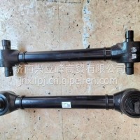 DZ91259527274陕汽德龙推力杆总成德龙拉臂套总成国五上推力杆/DZ91259527274