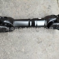 DZ9114312072陕汽德龙传动轴小传动中桥传动轴桥间小传动加粗款 /DZ9114312072