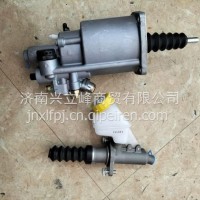 DZ93189230183陕汽德龙离合器助力缸 离合器分泵 离合器助力器 /DZ93189230183