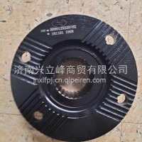 HD90129320702陕汽德龙差速器突元 汉德425桥后法兰 德龙28齿突元/HD90129320702