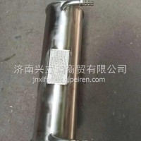 DZ96259561958陕汽德龙天燃气气化器天燃气缓冲罐汽化器天燃气汽瓶/DZ96259561958