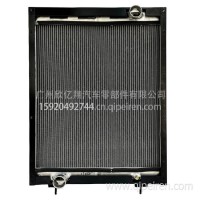 适用于海格客车（13VLY-01010）散热器水箱/13VLY-01010
