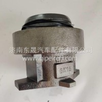 DZ9114160044陕汽德龙柳汽重卡大马力离合器分离轴承总成DZ9114160044/DZ9114160044