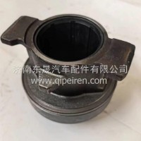 3151000144大运重卡离合器分离轴承总成3151000144/3151000144