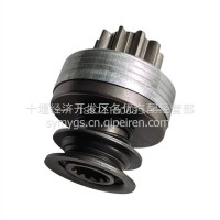 东风天锦4H专用配件起动机马达单向器齿轮甩轮启动机QDJ2712/QDJ2712（3708010-KE300）