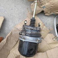 AZ9100368303陕汽军车配件SX2190制动器室后分泵气室/AZ9100368303