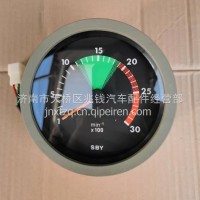 DZ9100584060 陕汽军车2190转速表发动机码表迈速表/DZ9100584060