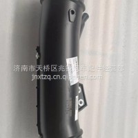 H411900000578欧曼GTL EST空滤器出气管GTL后背管连接管空滤器进气管/H411900000578