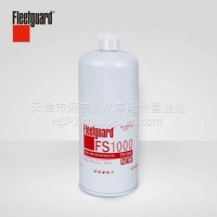 弗列加柴油滤芯 FS1000 适用FS1009徐工配件挖机康明斯3329289/FS1000