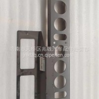 H4365101004A0欧曼GTL EST后尾灯支架左后组合灯支架GTL后牌照板支架总成/H4365101004A0
