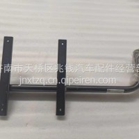 H4843021800A0欧曼GTL EST前轮后挡泥板支架后轮后挡泥板支架总成/H4843021800A0