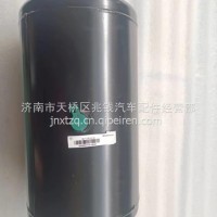 H535500000011欧曼GTL/EST储气筒总成30L/20L/50L储气筒总成铝合金储气筒/H535500000011