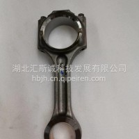 连杆/5010224120
