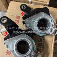 HD90009440363陕汽德龙K3000K5000前轮自动调整臂前后制动调节臂自调臂/HD90009440363