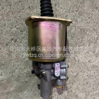 Q110Y22-1604605K柳汽乘龙H7离合助力器分泵新中南原装离合助力泵体/Q110Y22-1604605K