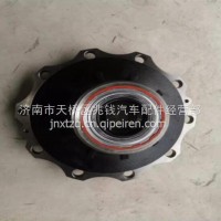 HD90009410470陕汽德龙X3000X5000前轮轮毂单元总成HDZ5.5T转向轴承/HD90009410470
