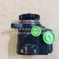 HA22110重汽豪沃轻卡悍将统帅追梦转向助力泵方向液压泵/HA22110
