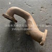 E24L1-1008203玉柴YC4E国3涡轮增压器排气管/E24L1-1008203