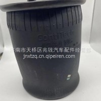 WG9925528311重汽汕德卡T7H T5G提升桥空气弹簧减震气囊4984N6P03/WG9925528311