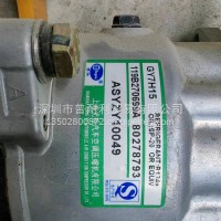 三一重工空调压缩机总成/ASYZY10049