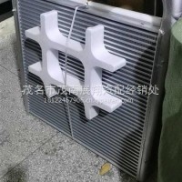 重汽汕德卡C7H中冷器总成/C7H汕德卡中冷器总成WG9925530137 /WG9925530137/1