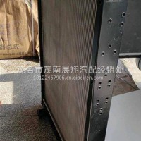一汽解放散热器D9800 1301010-D9800/1301010-D9800