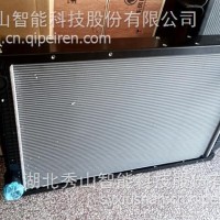 散热器/BZ95319531604