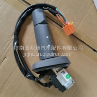 原厂豪沃T5G组合开关原厂T5G前大灯开关转向灯开关811W25509-0145/811W25509-0145